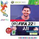 بازی FIFA 22 مخصوص XBOX360 نشر گردو