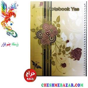 دفتر 50 برگ کلاسیک سیمی طرح 1