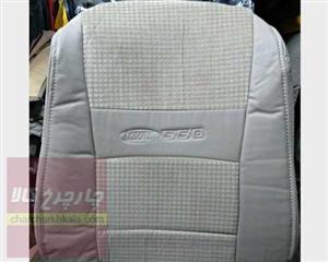 روکش صندلی ام وی ام mvm 550