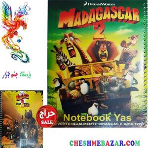 دفتر 100 برگ سیمی طرح ماداگاسکار2