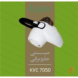 جارو برقی کپلر مدل KVC 7050 Kepler KVC 7050 Vacuum Cleaner