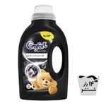 Comfort liquid detergent Black 1.1Kg