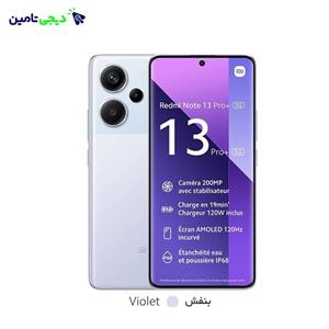 گوشی موبایل Xiaomi 13 Pro ظرفیت 12/512 گیگابایت