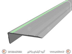 ترمز پله آلومینیومی نبشی کد S5