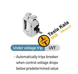 رله آندر ولتاژ، جهت کلید اتوماتیک کامپکت هیمل بدنه 1200 آمپر 230VAC(چپ) سری HDM31250MNA2