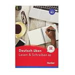 کتاب deutsch uben B2 اثر LESEN انتشارات هوبر