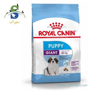 غذای خشک سگ رویال کنین Royal canin مخصوص سگ های زیر 2 ماه نژاد بزرگ و مادر 