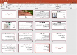 پاورپوینت بیماری مالاریا