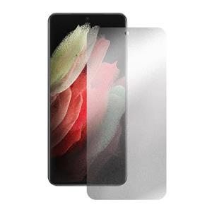 محافظ صفحه نمایش حریم شخصی راک اسپیس مات مناسب برای گوشی سامسونگ Galaxy S21 Ultra 5G