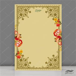 کادر لایه باز لوح تقدیر 