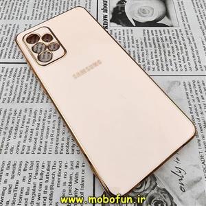 قاب گوشی Galaxy A72 4G - Galaxy A72 5G سامسونگ طرح ژله ای مای کیس گلد لاین دور طلایی محافظ لنز دار 
