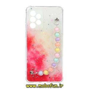 قاب گوشی Galaxy A72 4G - Galaxy A72 5G سامسونگ ماربل طرح آبرنگی دستبند مرواریدی آویزدار زنجیری محافظ لنزدار کد 330