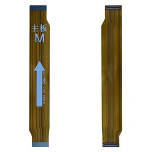 فلت مین برد هوآوی Nova 2 Plus