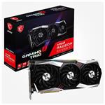 کارت گرافیک MSI Radeon RX 6950 XT GAMING X TRIO 16GB