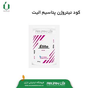 کود سولفات و نیترات پتاسیم الیت 25 کیلویی 