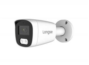 دوربین مداربسته لانگسی مدل LONGSE BMSCGC200