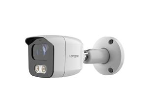 دوربین مداربسته لانگسی مدل LONGSE BMSARL400WH