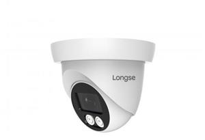 دوربین مداربسته لانگسی مدل LONGSE CMSDTHC200FPEW