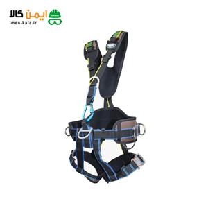 هارنس سوپر فول جدا شونده از قسمت جلو مدل 246 A