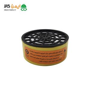 فیلتر ماسک RC 203 تک پلاست
