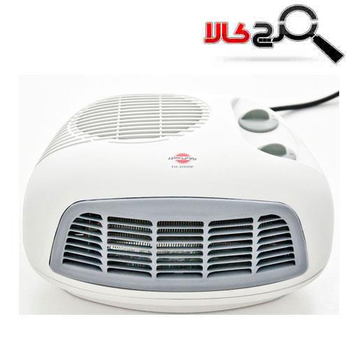 Pars Khazar FH2000P Heater