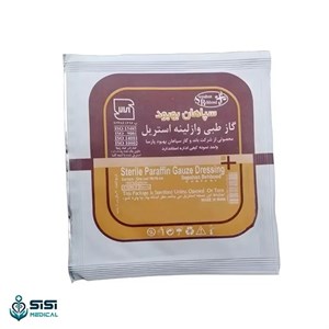 گاز وازلینه سپاهان بهبود تک پدی