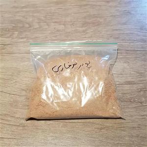 پودر سوخاری - 250 گرم