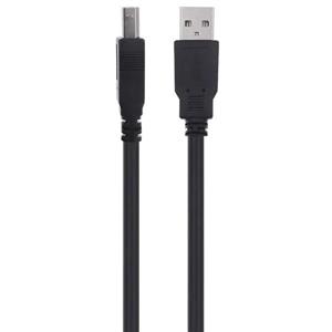کابل پرینتر دی نت D-net طول 1.5 متر