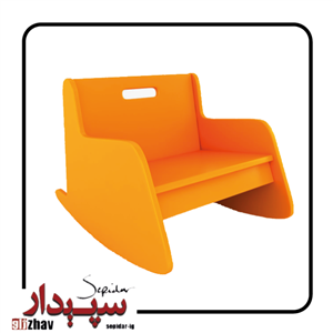 صندلی کودک مدل راک
