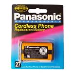 باتری تلفن بی سیم پاناسونیک مدل HHR-P513