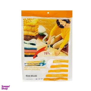 کیسه وکیوم مدل پلاس کد 3