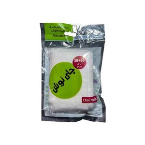 فیلتر چای چای نوش مدل SVZ پنج بسته 60 عددی