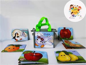 کیف کتاب بشناسیم (۲۰جلدی،گلاسه) 