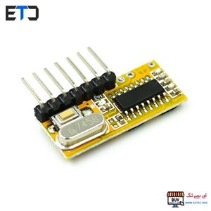 ماژول گیرنده لرن کد RXC6 433MHz