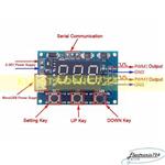 ماژول PWM دو کاناله با نمایشگر XY-PWM