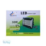 چراغ سیار خودرو سایکای – LED Outdoor Light 30w