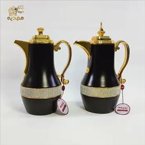 فلاسک جفتی مکسی حجم 1 و 0.7 لیتری