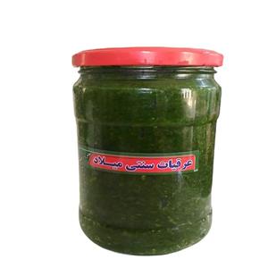 سبزی معطر دلال ماست سنتی - 1 کیلوگرم