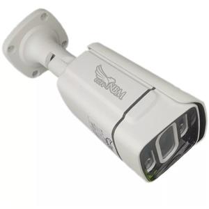 دوربین مداربسته تحت شبکه آر اس ام مدل NB-9244 IPC wm