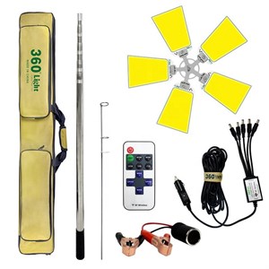 چراغ کمپینگ 360 لایت مدل 5000w