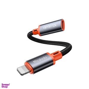 مبدل usb-C به لایتنینگ مک دودو مدل CA-1440