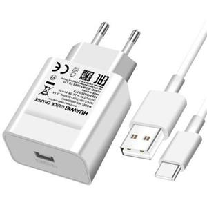 شارژر دیواری مدل BEST-QUALITY به همراه کابل تبدیل microUSB