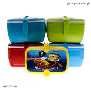 ظرف غذا 2 طبقه کارا مستطیل کد 12