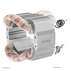 بالشتک بتن کن 11245 طرح بوش برند رونیکس ronix 