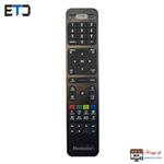 ریموت مدیاستار زینون Mediastar Zenon 4K