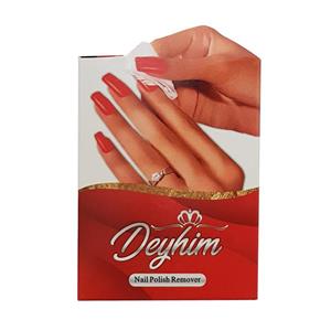 پد لاک پاک کن دیهیم بسته بندی ۲۵ تایی