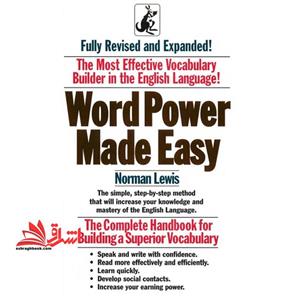 Word Power Made Easy کتاب