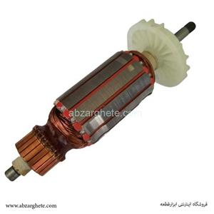 آرمیچر مینی 1010 وات طرح توسن ام جی اس mjs