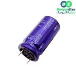 خازن الکترولیتی 6800uF / 16V مارک PANASONIC مالزی