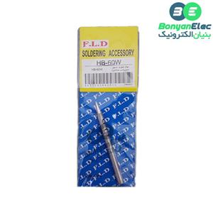 نوک هویه نسوز حرفه ای 60W مارک F.L.D
